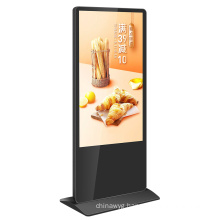 55 inch Android lcd advertising screen player floor standing indoor advertising lcd display